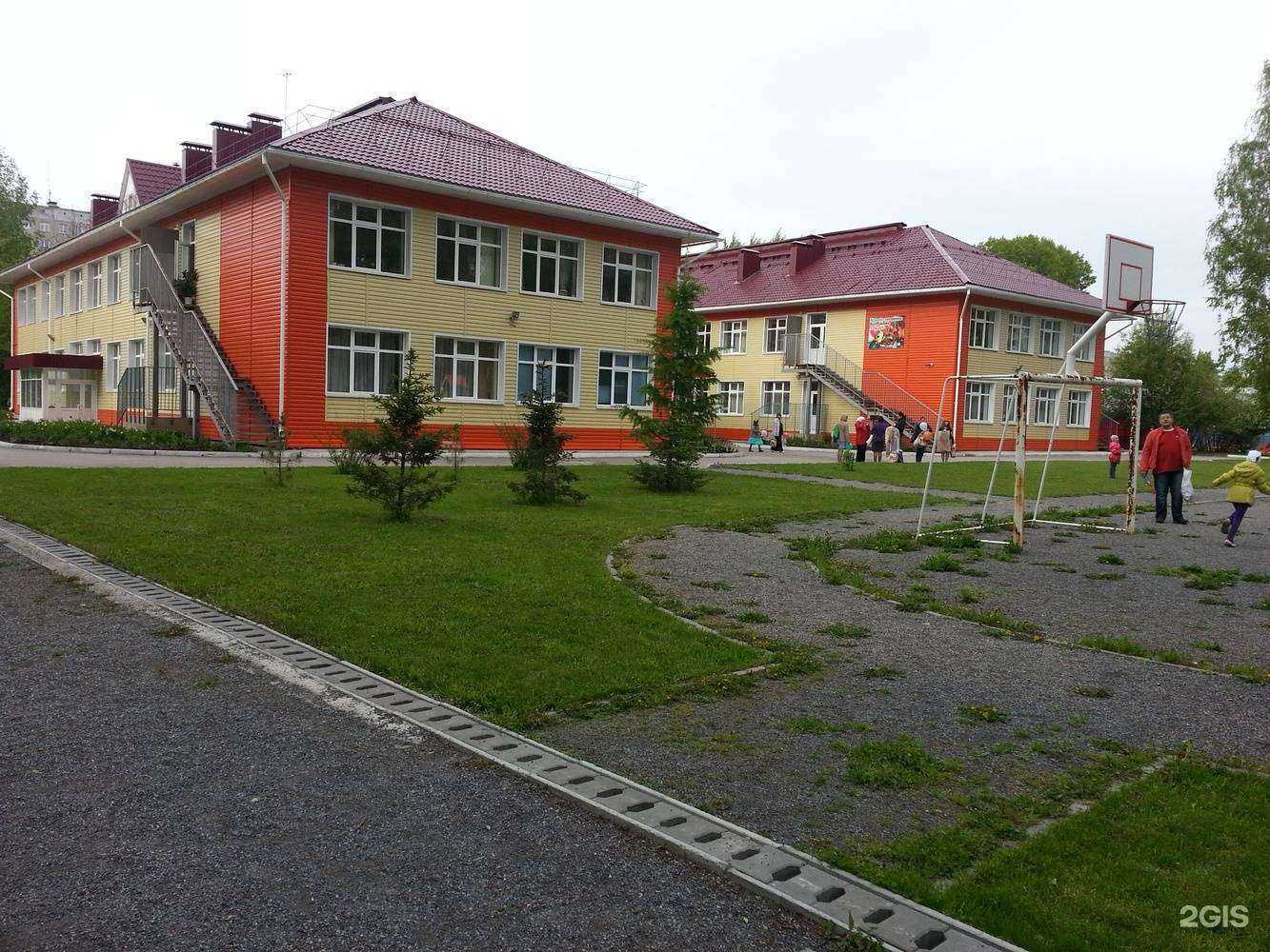 Отзывы на компанию Детский сад №9 в Новосибирске c фото