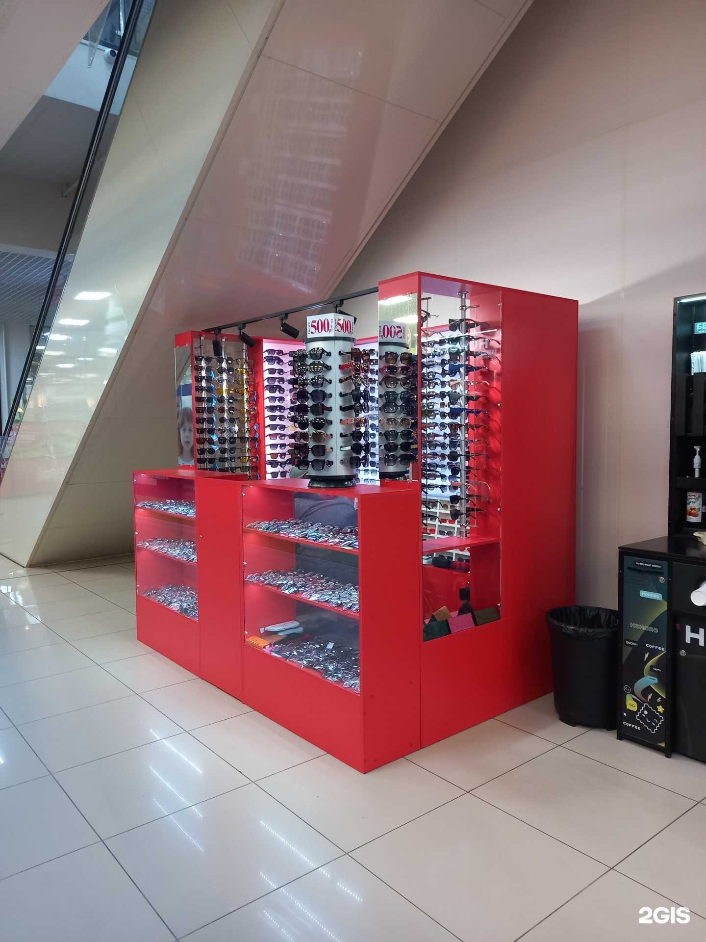 Отзывы на компанию Магазин очков в Краснодаре c фото