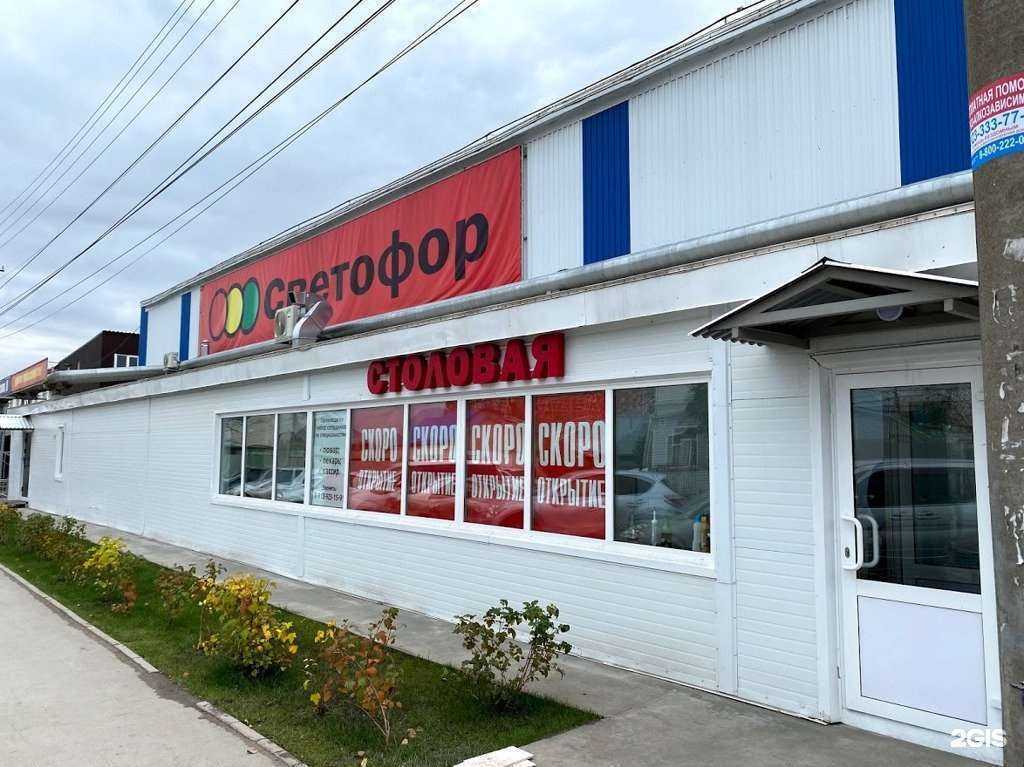 Отзывы на компанию Полимеравтодор в г. Новосибирск c фото