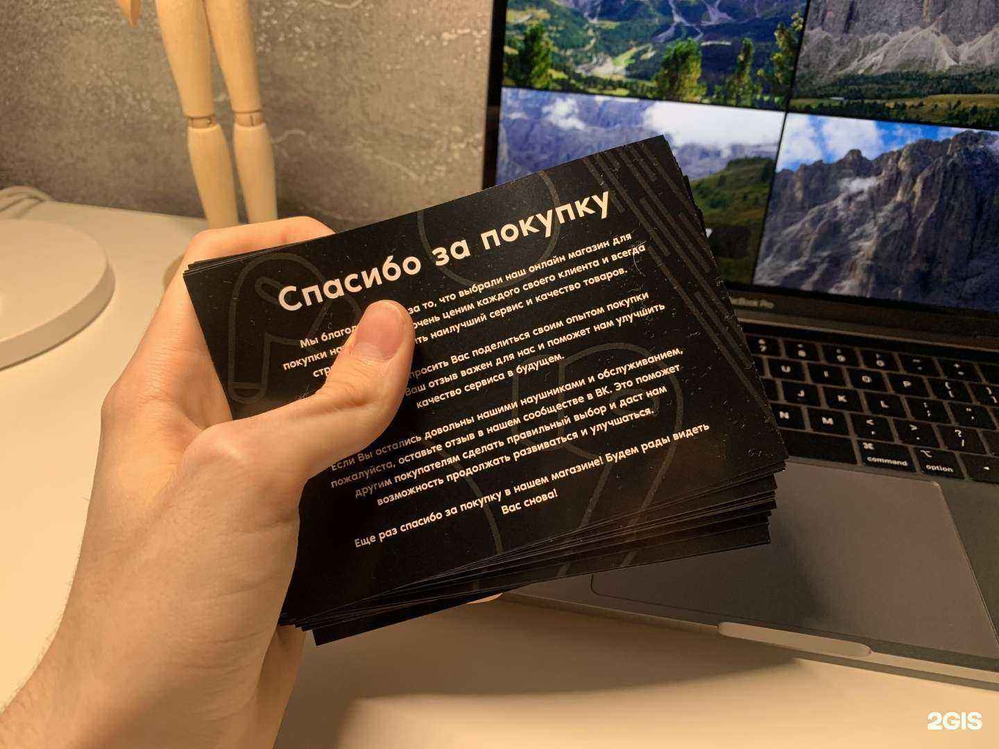 Отзывы на компанию Студия 21 в г. Бердск c фото