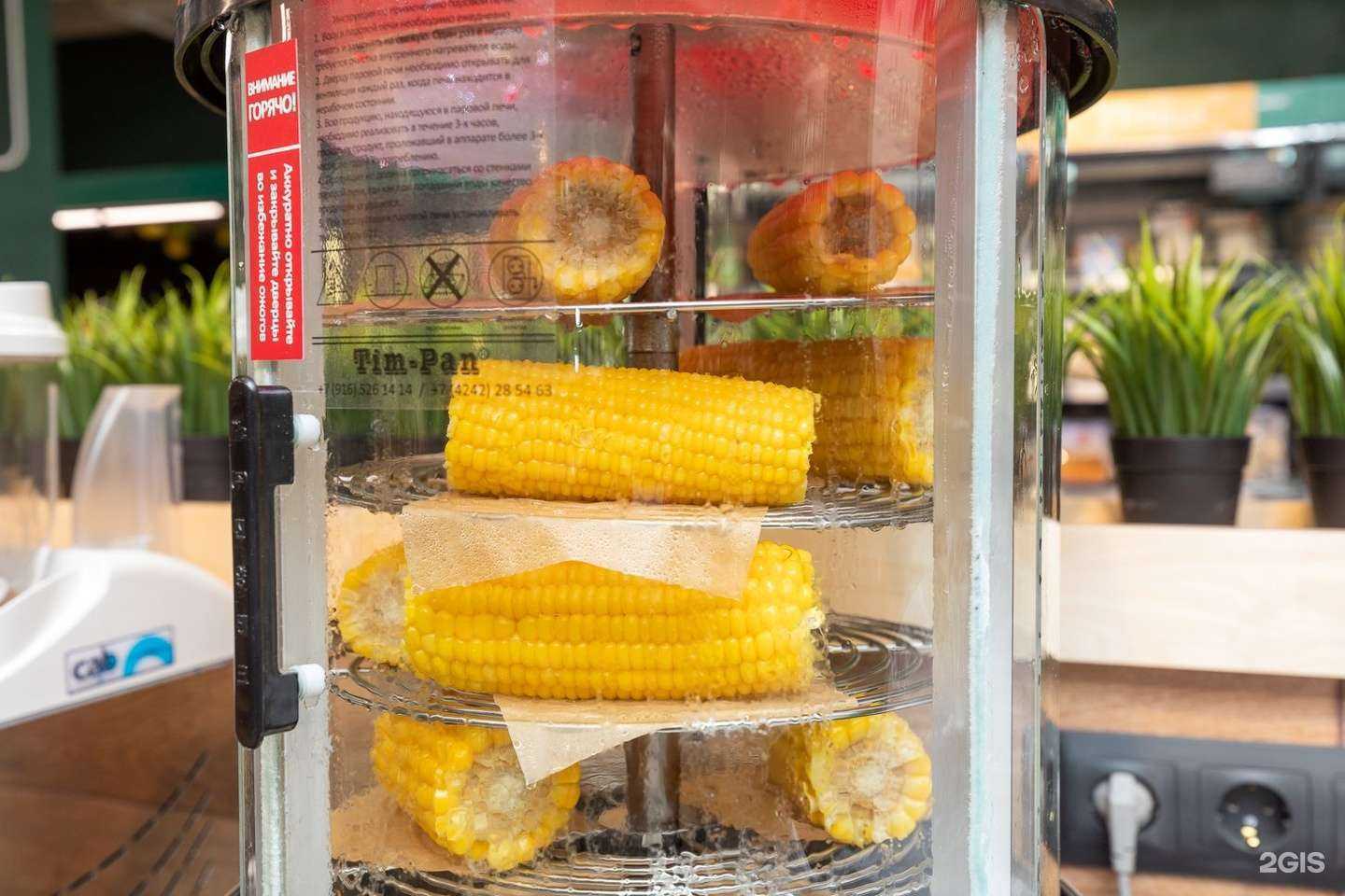 Отзывы на компанию Жизньмарт в Екатеринбурге c фото