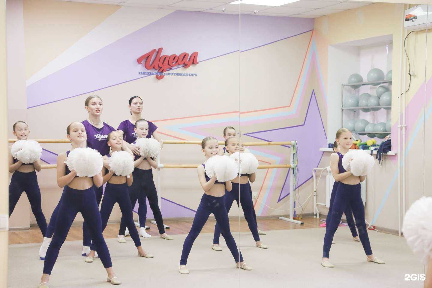 Отзывы на компанию Идеал в г. Самара c фото