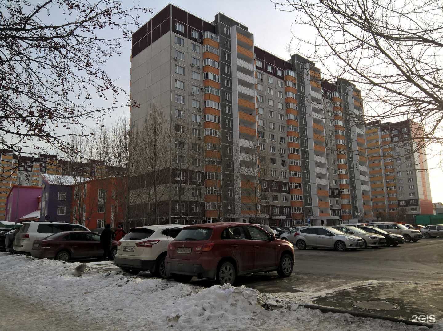 Отзывы на компанию Аш2о в Тюмени c фото - фотография 2 из 2