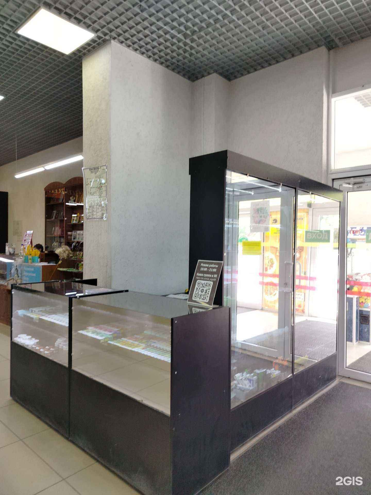 Отзывы на компанию El`siga в г. Пенза c фото