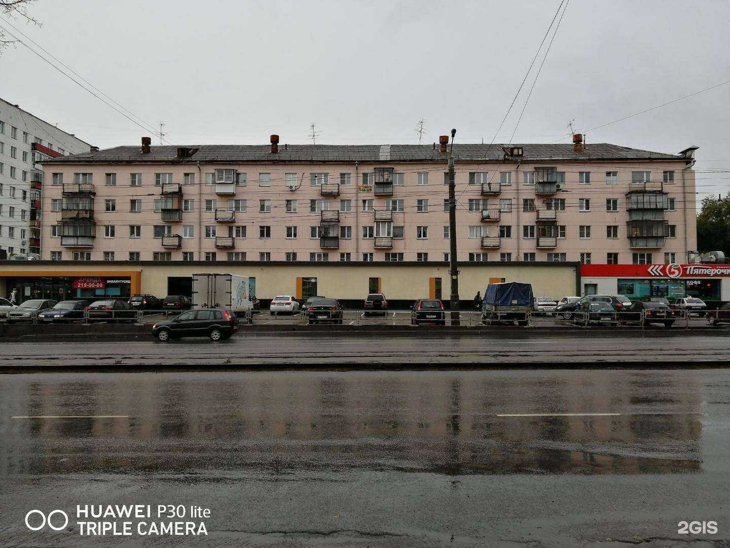 Отзывы на компанию Все сам+ в Челябинске c фото - фотография 2 из 2