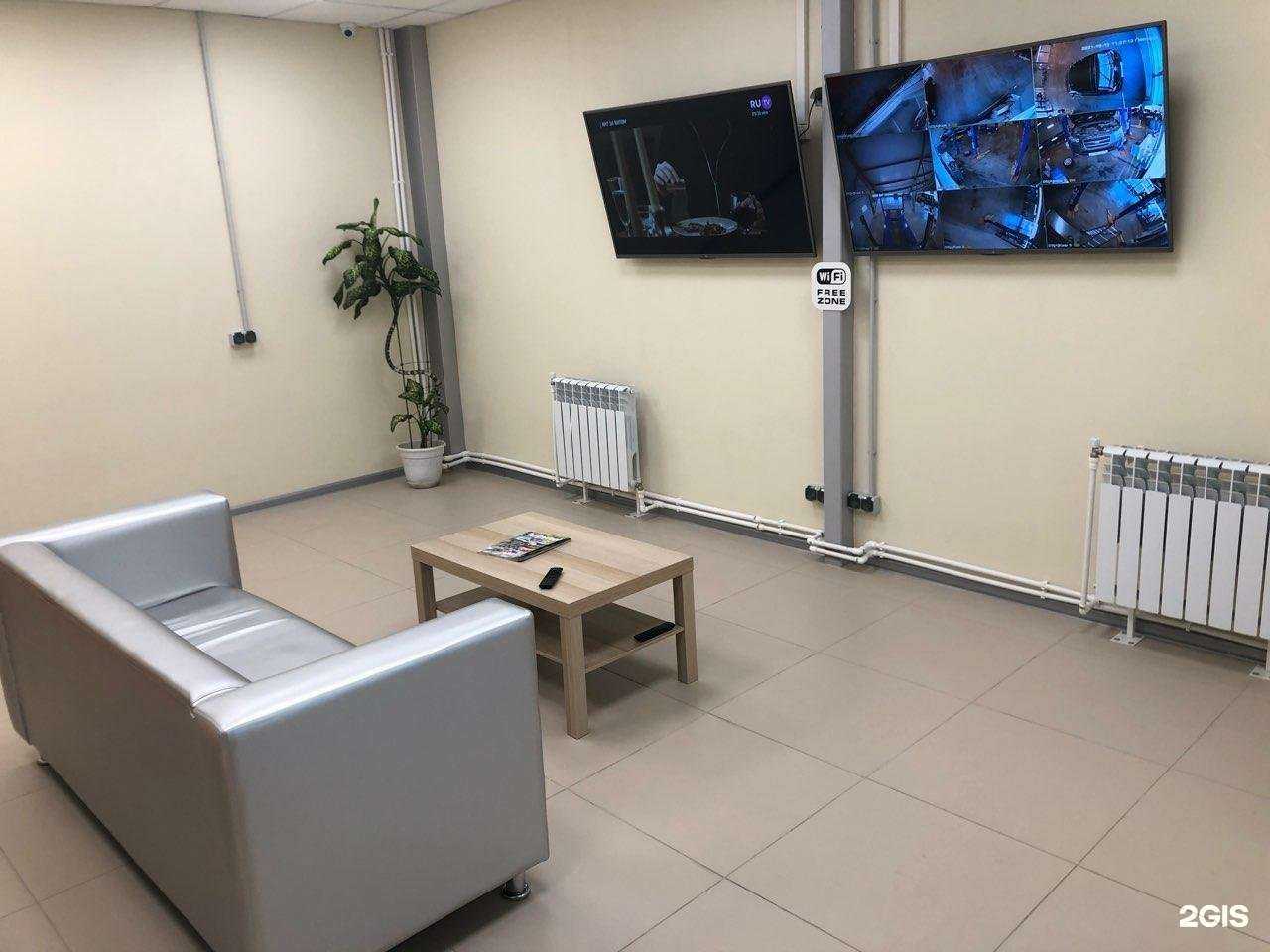 Отзывы на компанию Правый поворот в Челябинске c фото