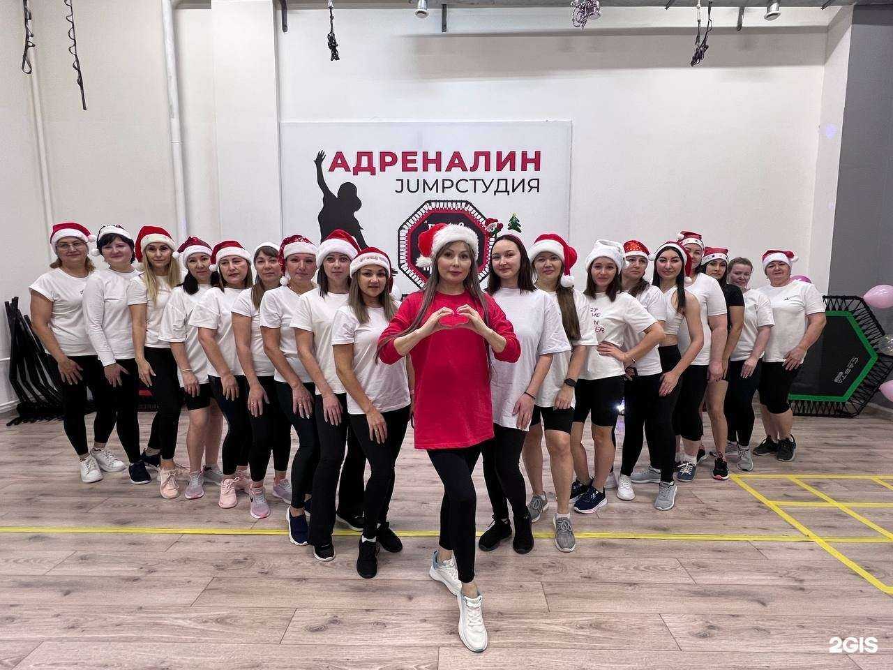 Отзывы на компанию Адреналин в Нефтекамске c фото