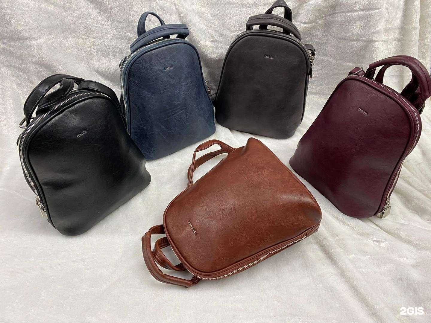 Отзывы на компанию Магазин сумок и женской одежды в г. Комсомольск-на-Амуре c фото