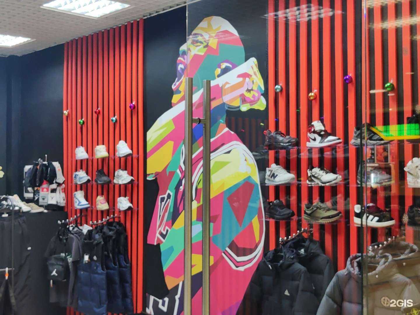 Отзывы на компанию От Майкла в г. Сергиев Посад c фото