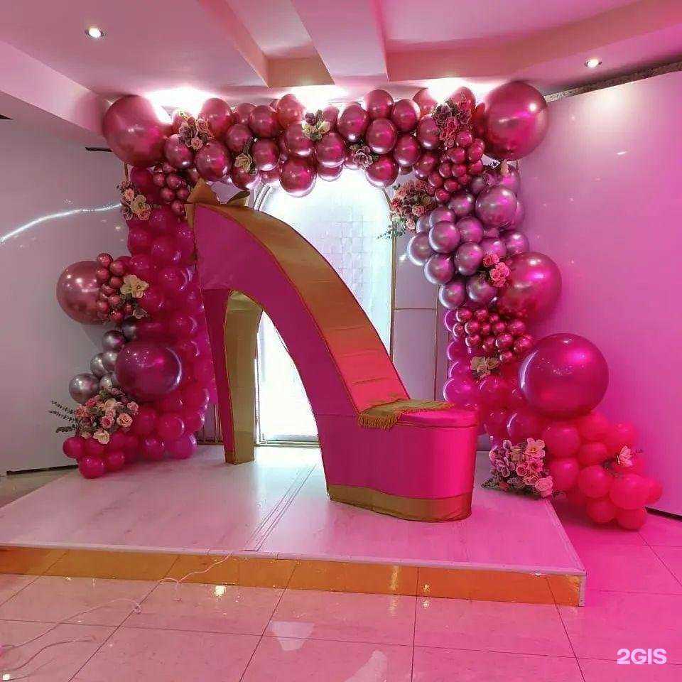 Отзывы на компанию Мега Пати в г. Тимашёвск c фото