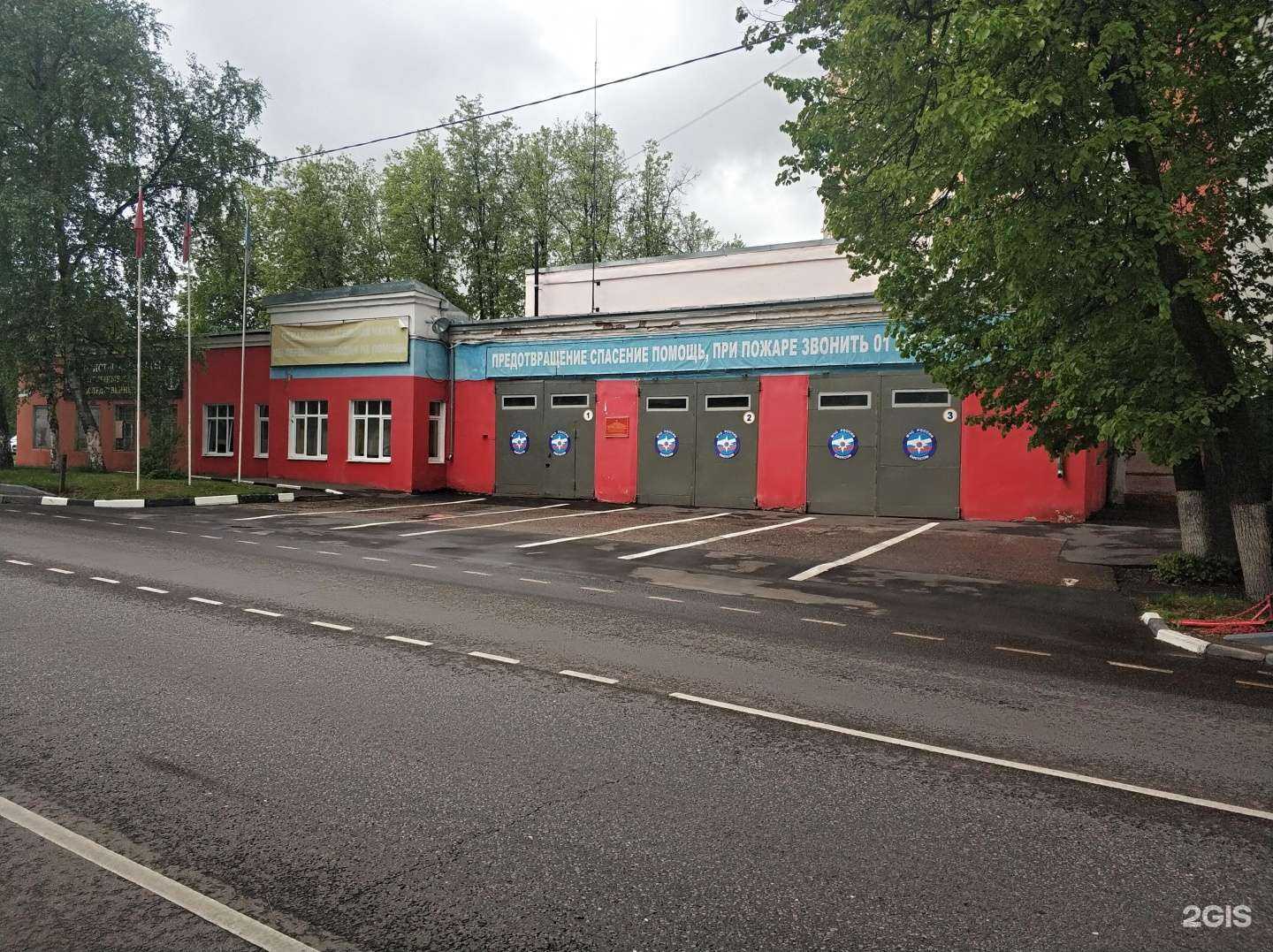 Отзывы на компанию Страховой агент в Красногорске c фото - фотография 2 из 2