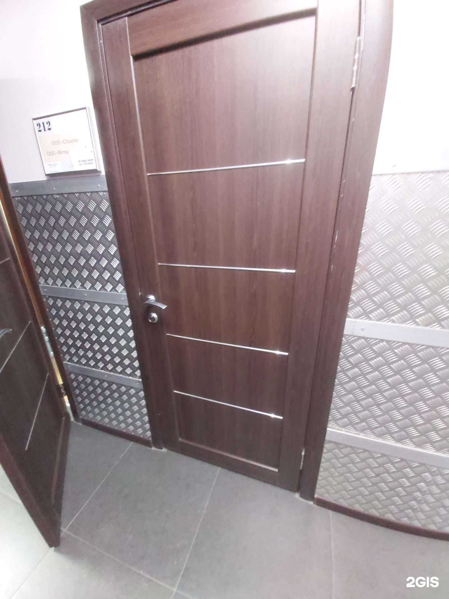 Отзывы на компанию Сталек в г. Иркутск c фото