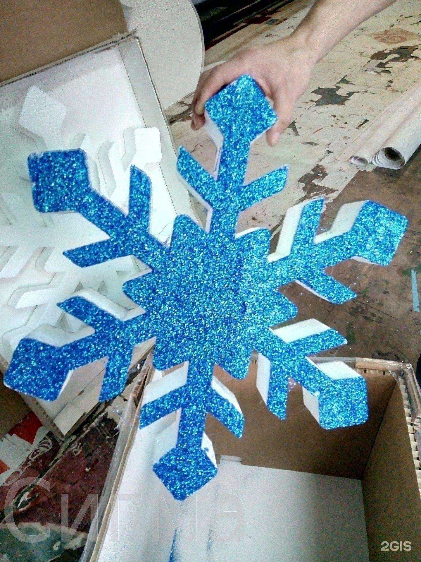 Отзывы на компанию Автопарк по аренде автовышек в Омске c фото