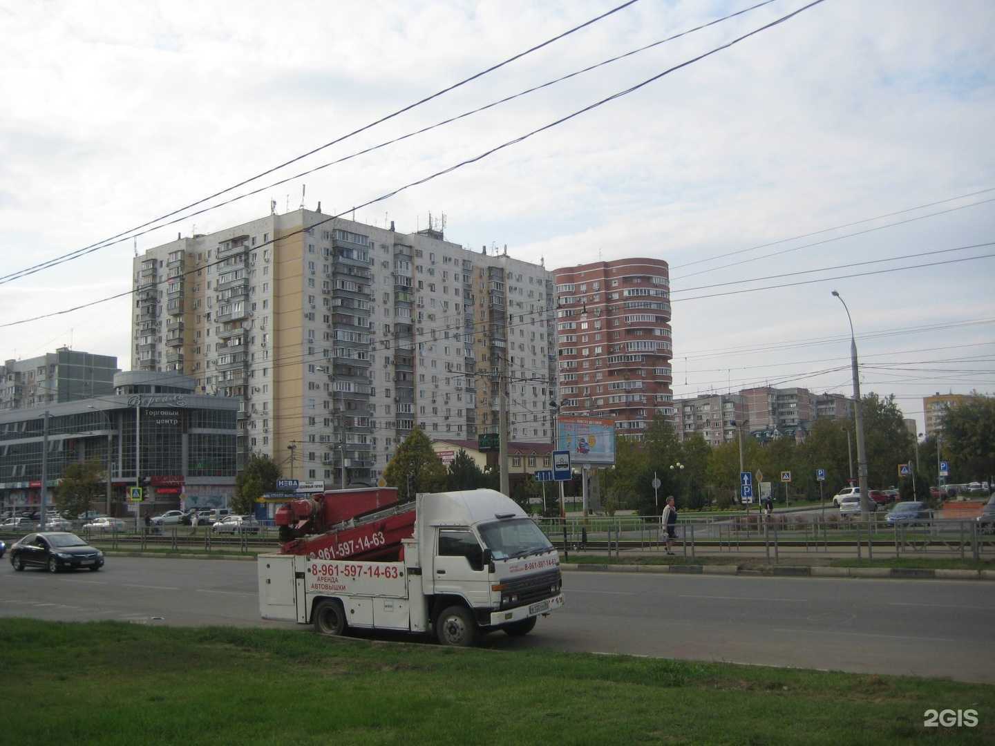 Отзывы на компанию АрмСтрой23 в Краснодаре c фото - фотография 2 из 2