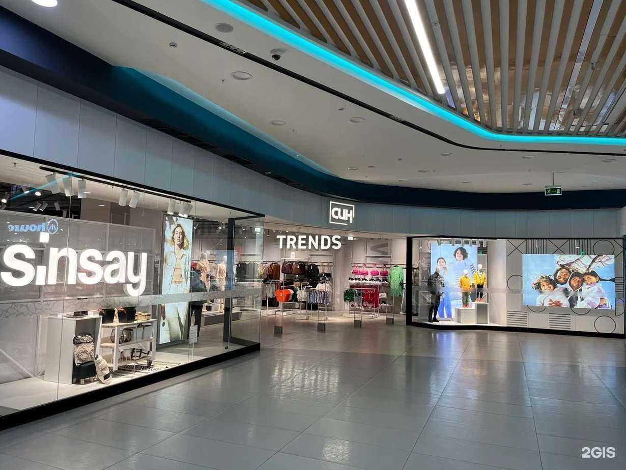 Отзывы на компанию Син в Самаре c фото