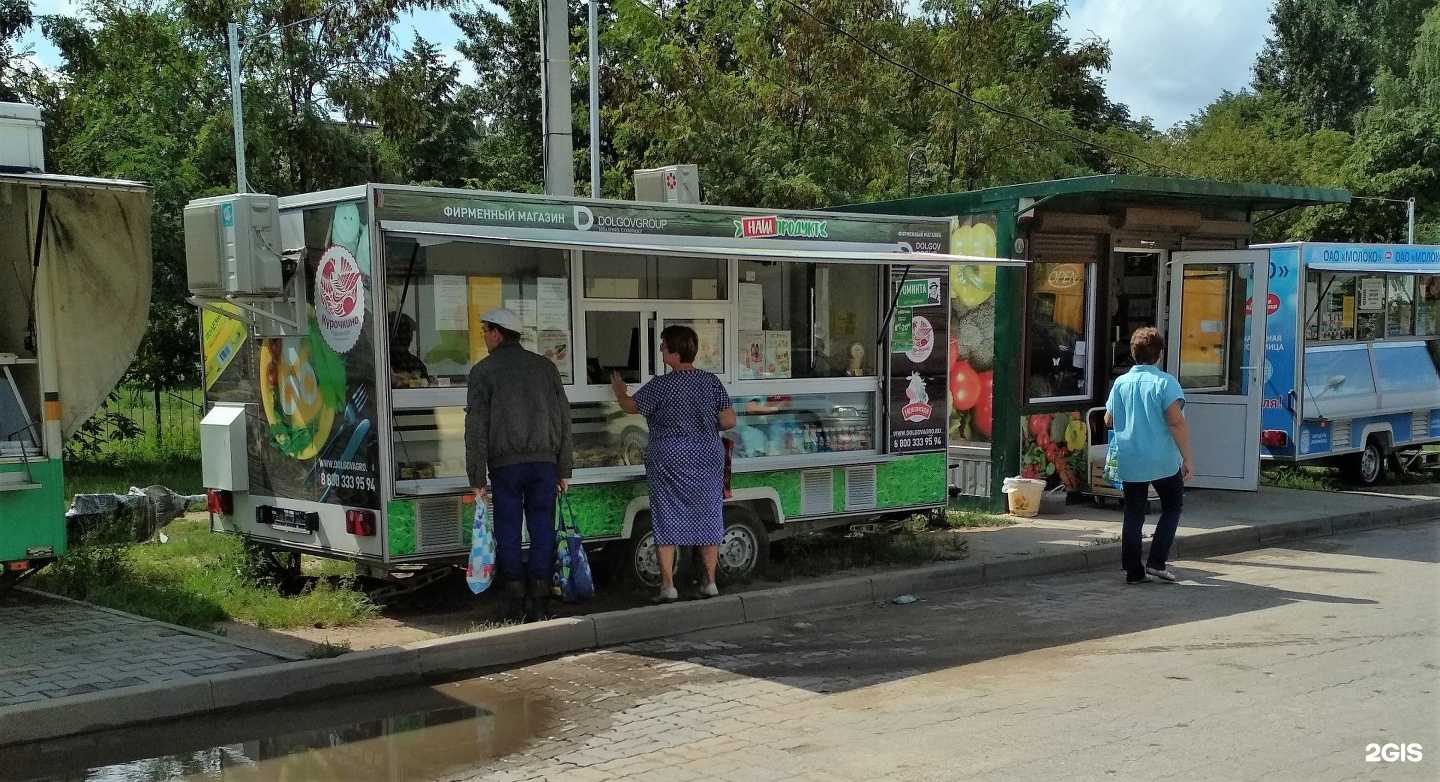 Отзывы на компанию Наш продукт в г. Калининград c фото