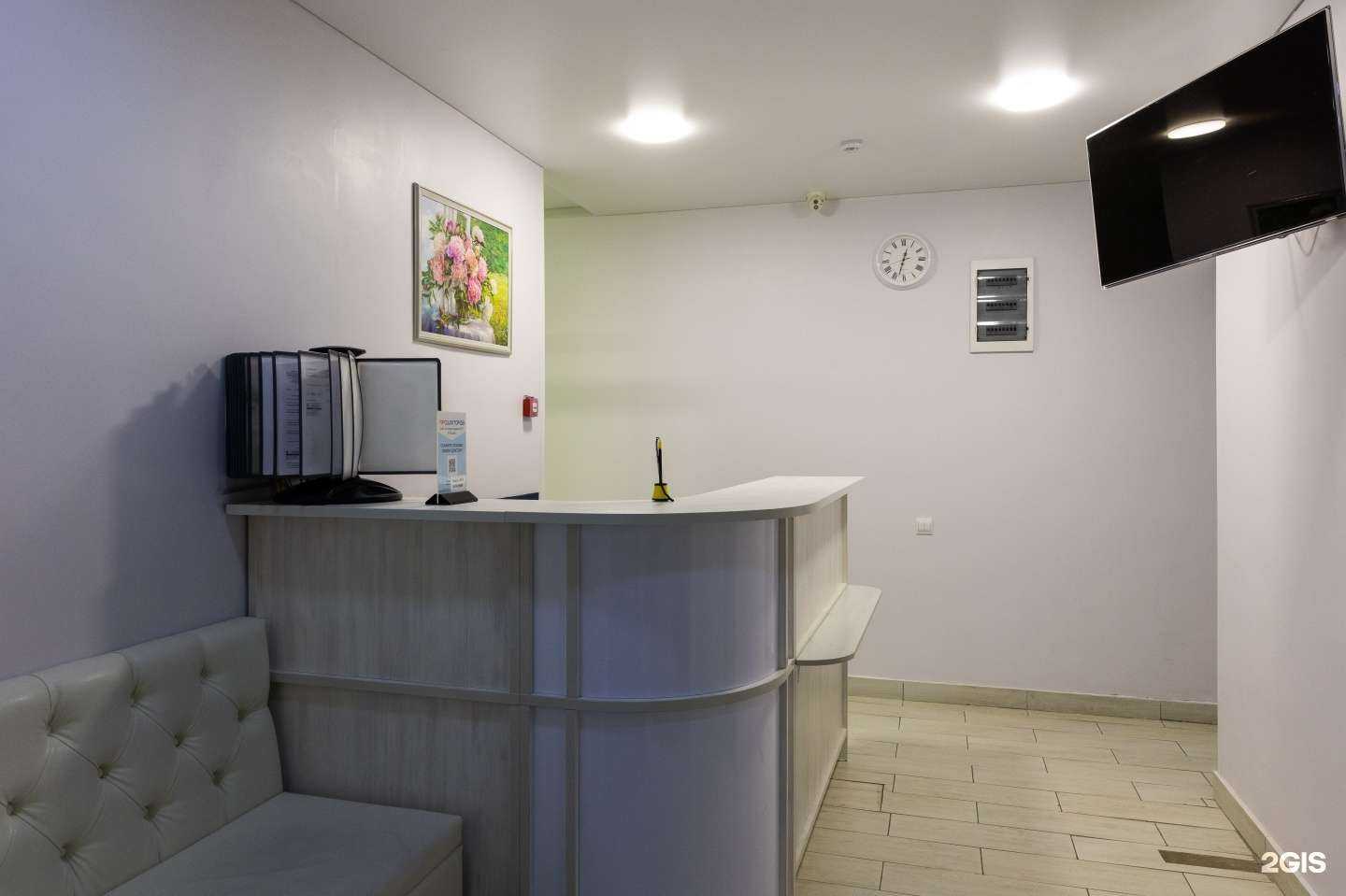 Отзывы на компанию Мастер-Дент в г. Уфа c фото