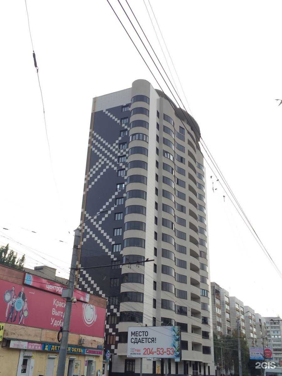 Отзывы на компанию Стоматоша в Воронеже c фото - фотография 2 из 2