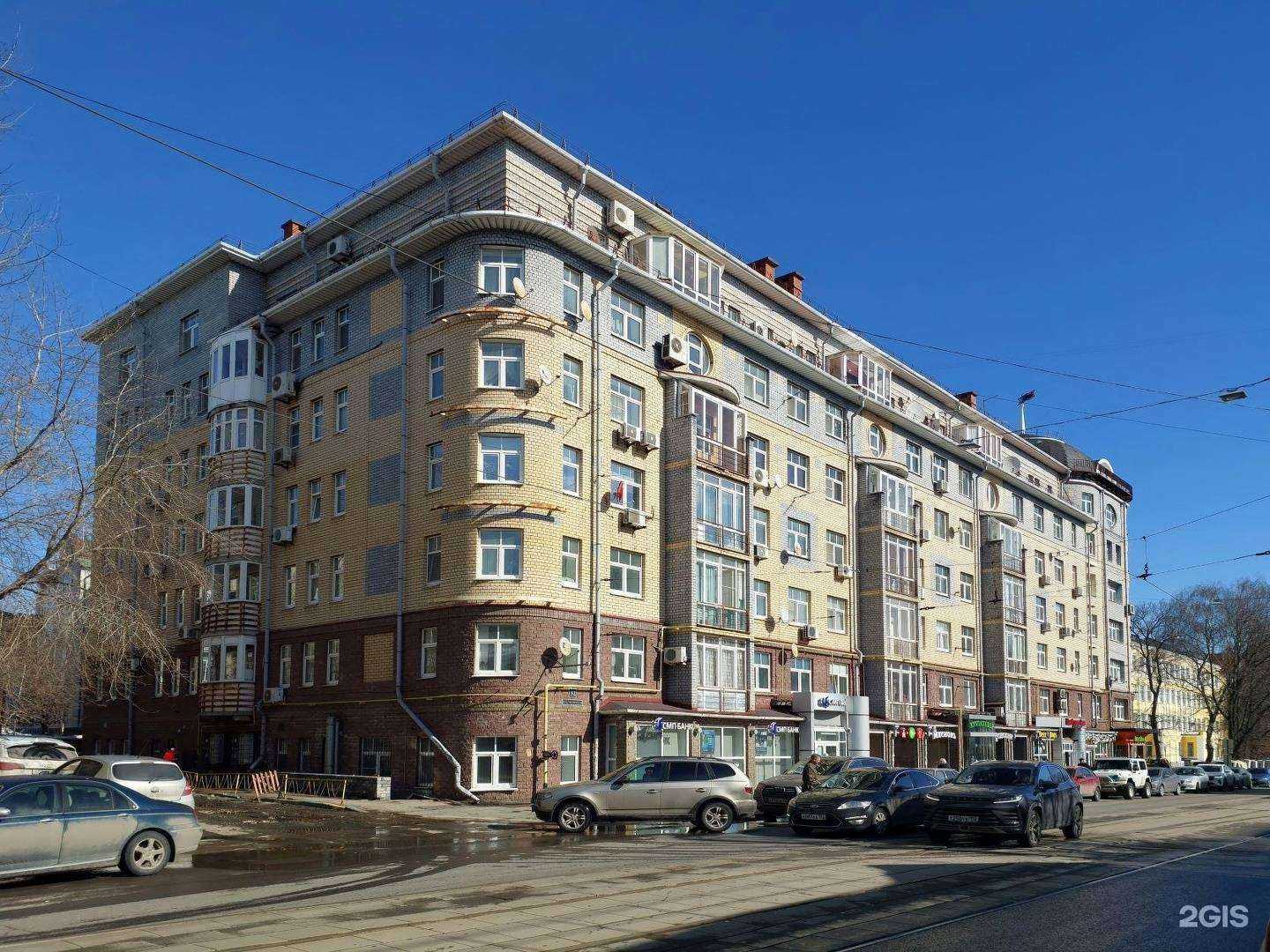 Отзывы на компанию ВкусВилл в Нижнем Новгороде c фото - фотография 2 из 2