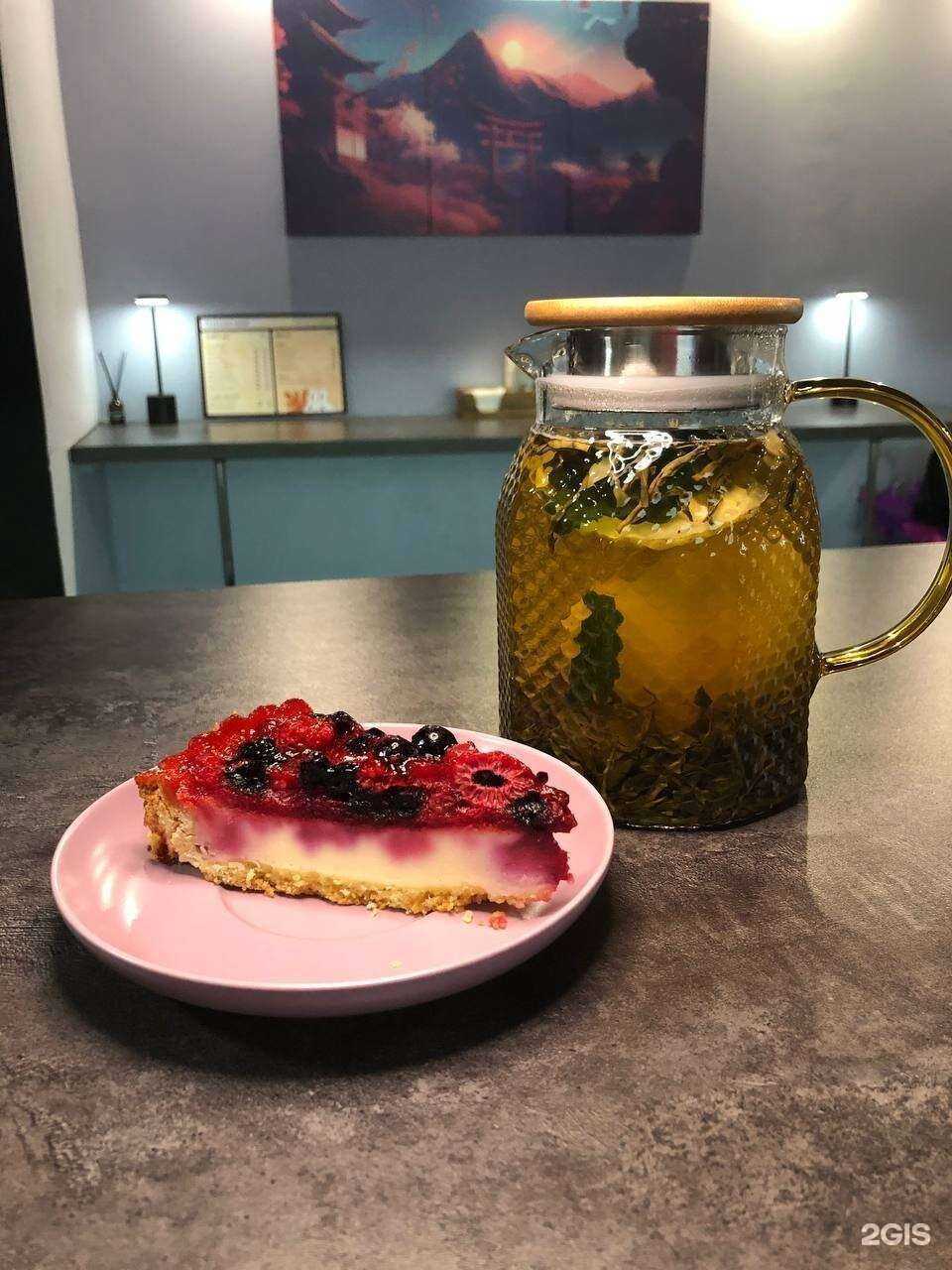 Отзывы на компанию Kioto:Bubble в Туле c фото