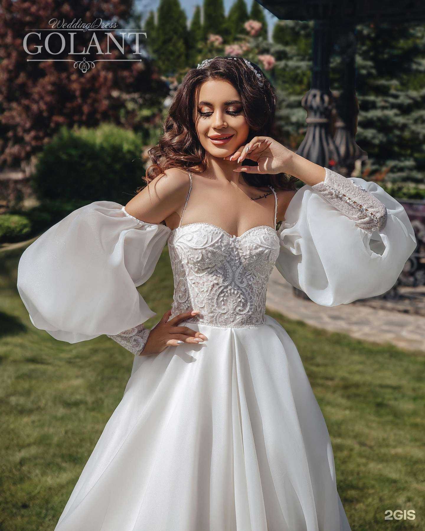 Отзывы на компанию Иль Д Амур в г. Хабаровск c фото