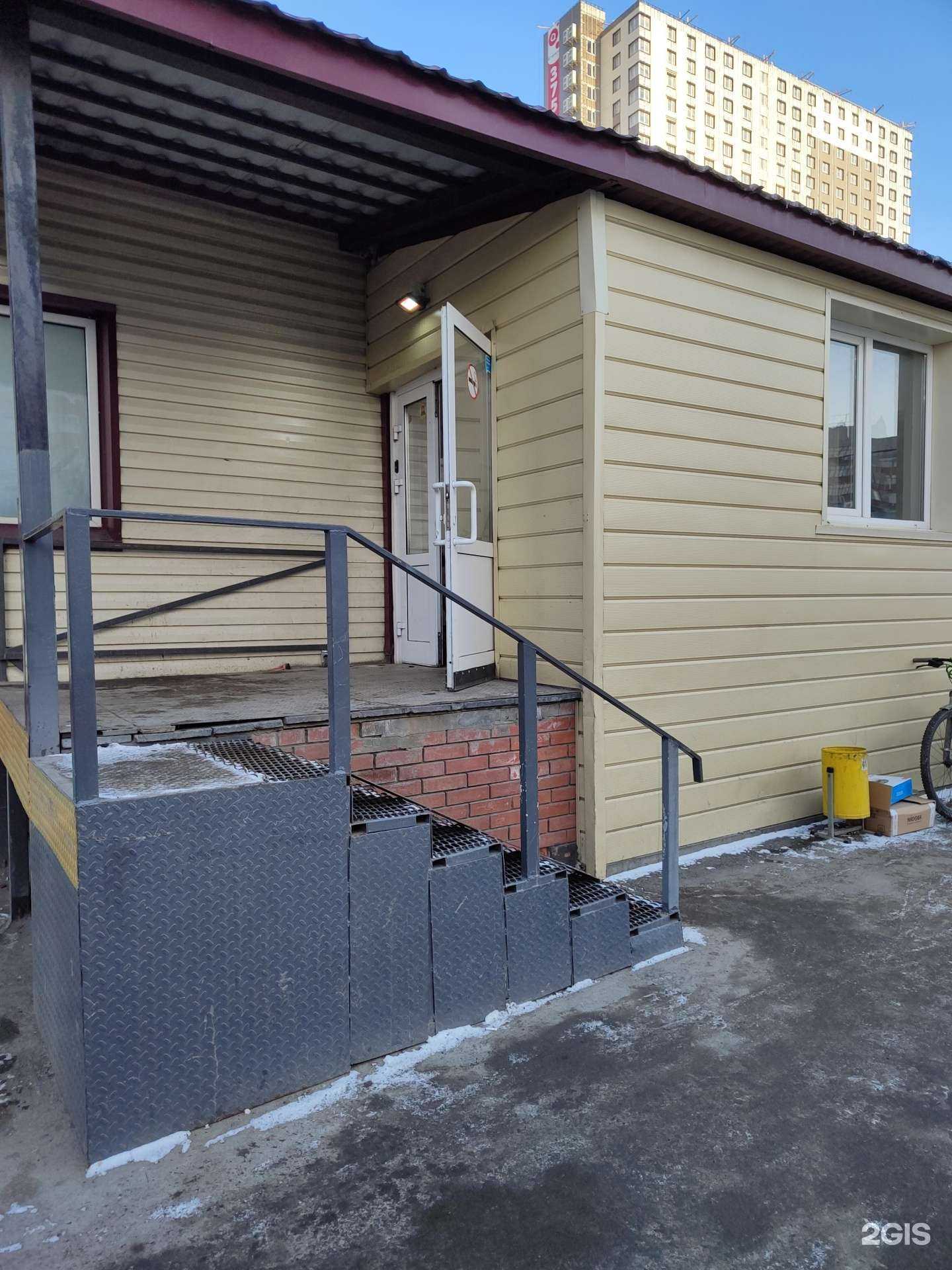 Отзывы на компанию Самокат в Новосибирске c фото