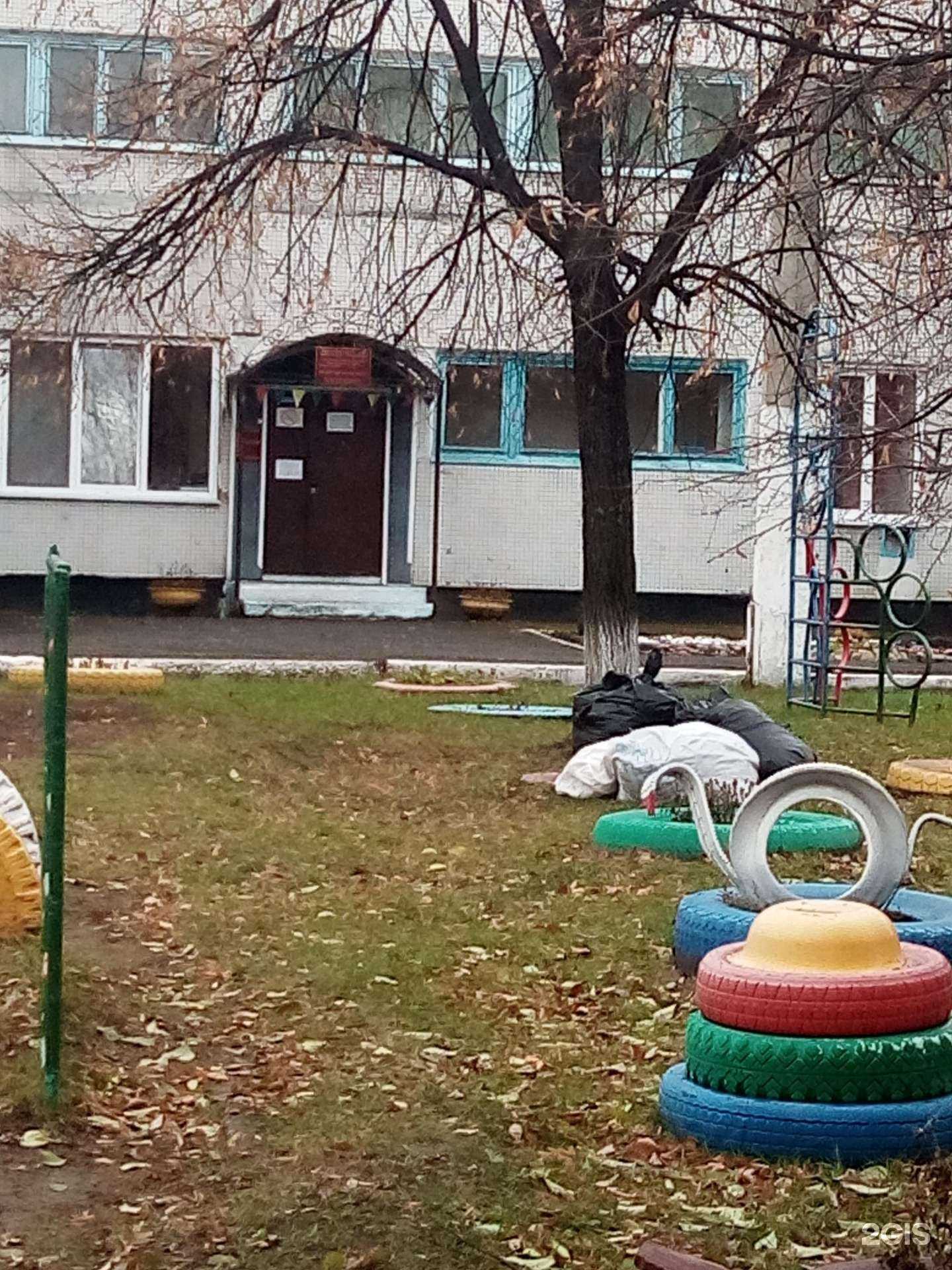 Отзывы на компанию Детский сад №223 в г. Новокузнецк c фото