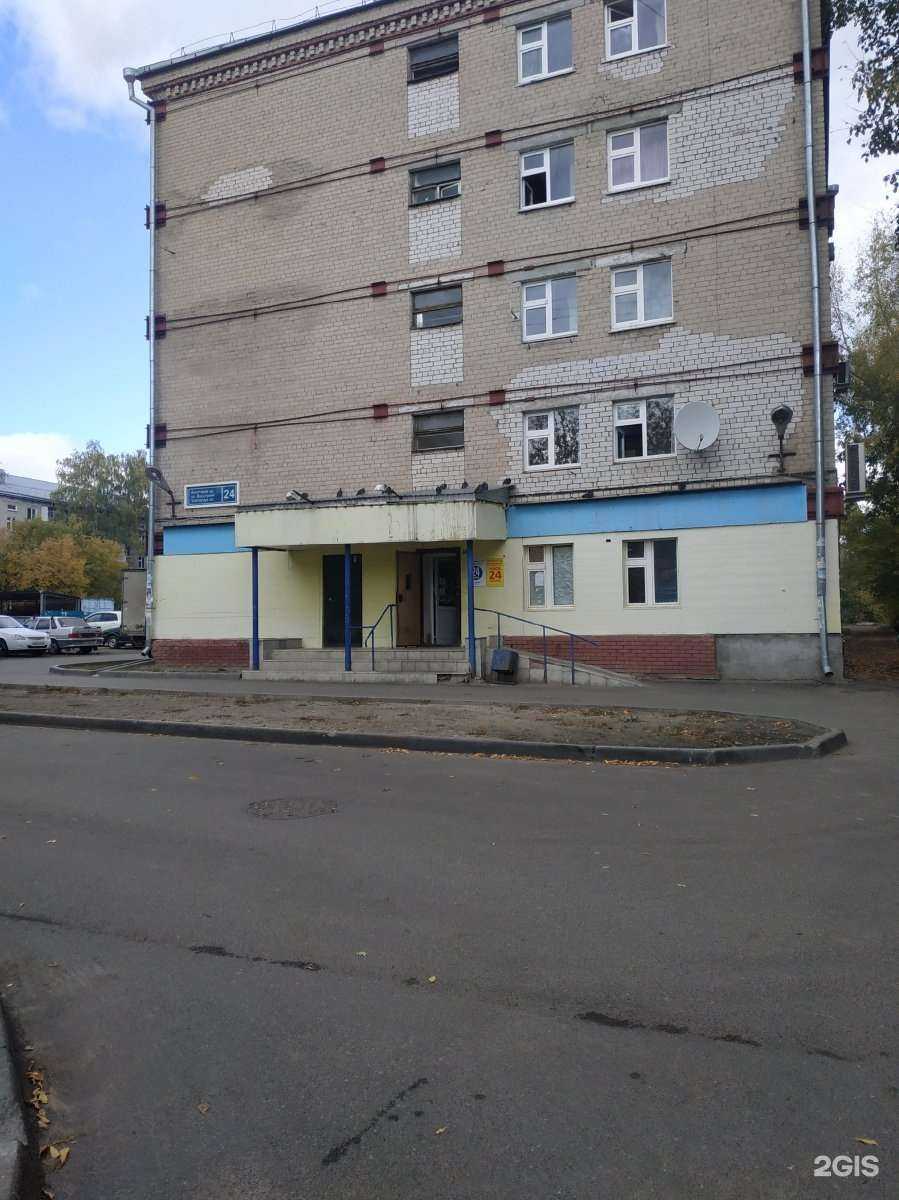 Отзывы на компанию Фулфилмент Царицыно в Казани c фото