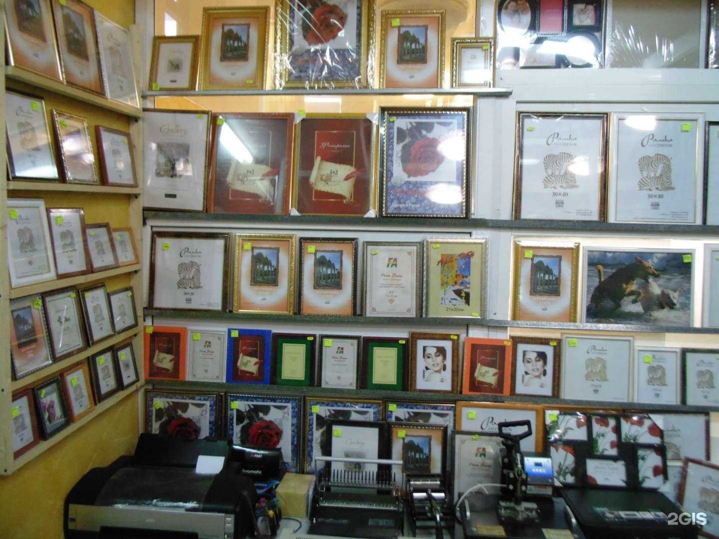 Отзывы на компанию Фото экспресс в Казани c фото