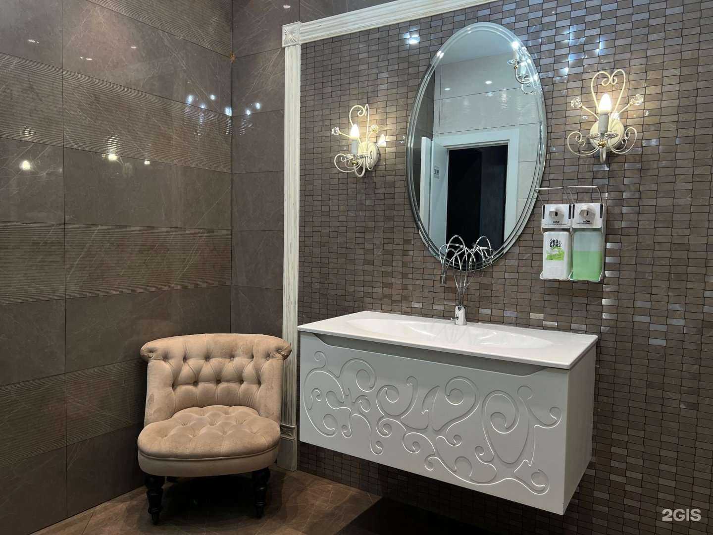 Отзывы на компанию Нефертити в Хабаровске c фото