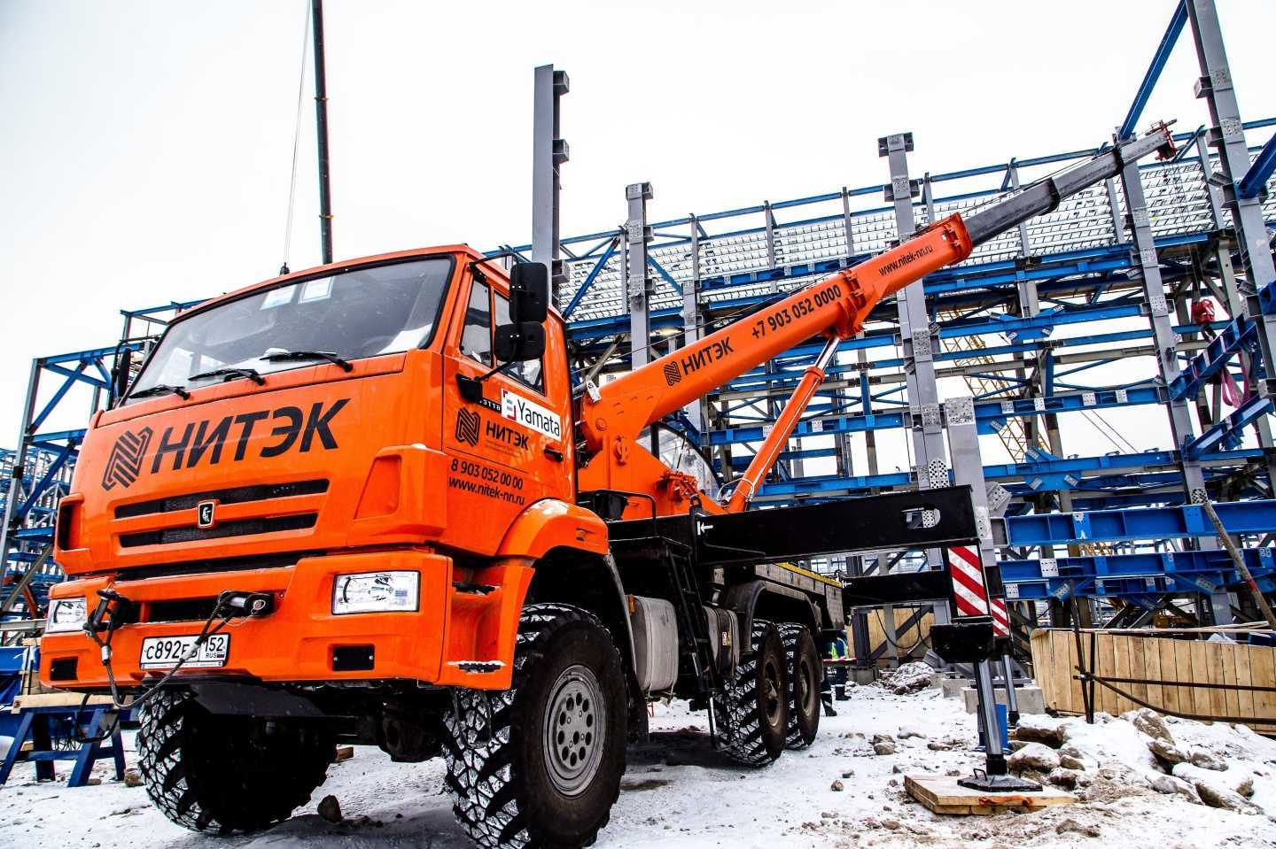 Отзывы на компанию НИТЭК в Нижнем Новгороде c фото