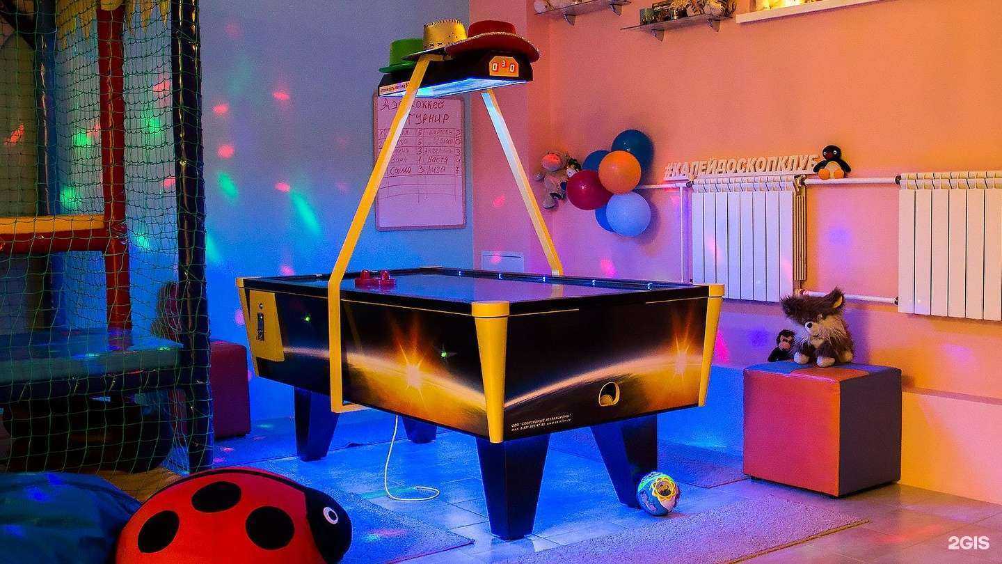 Отзывы на компанию Калейдоскоп в Красноярске c фото