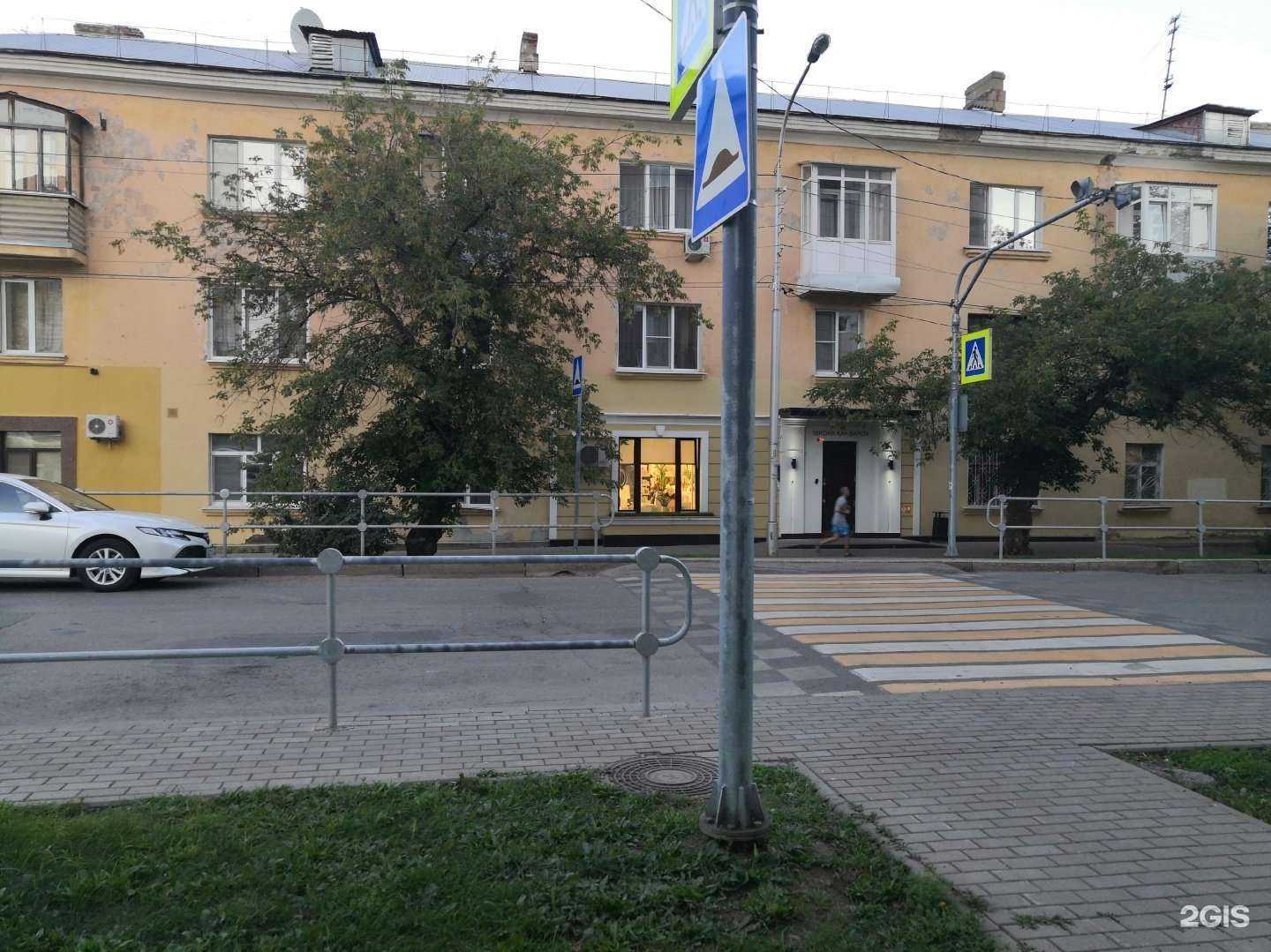 Отзывы на компанию Serdar Kambarov Studio в Уфе c фото - фотография 2 из 2