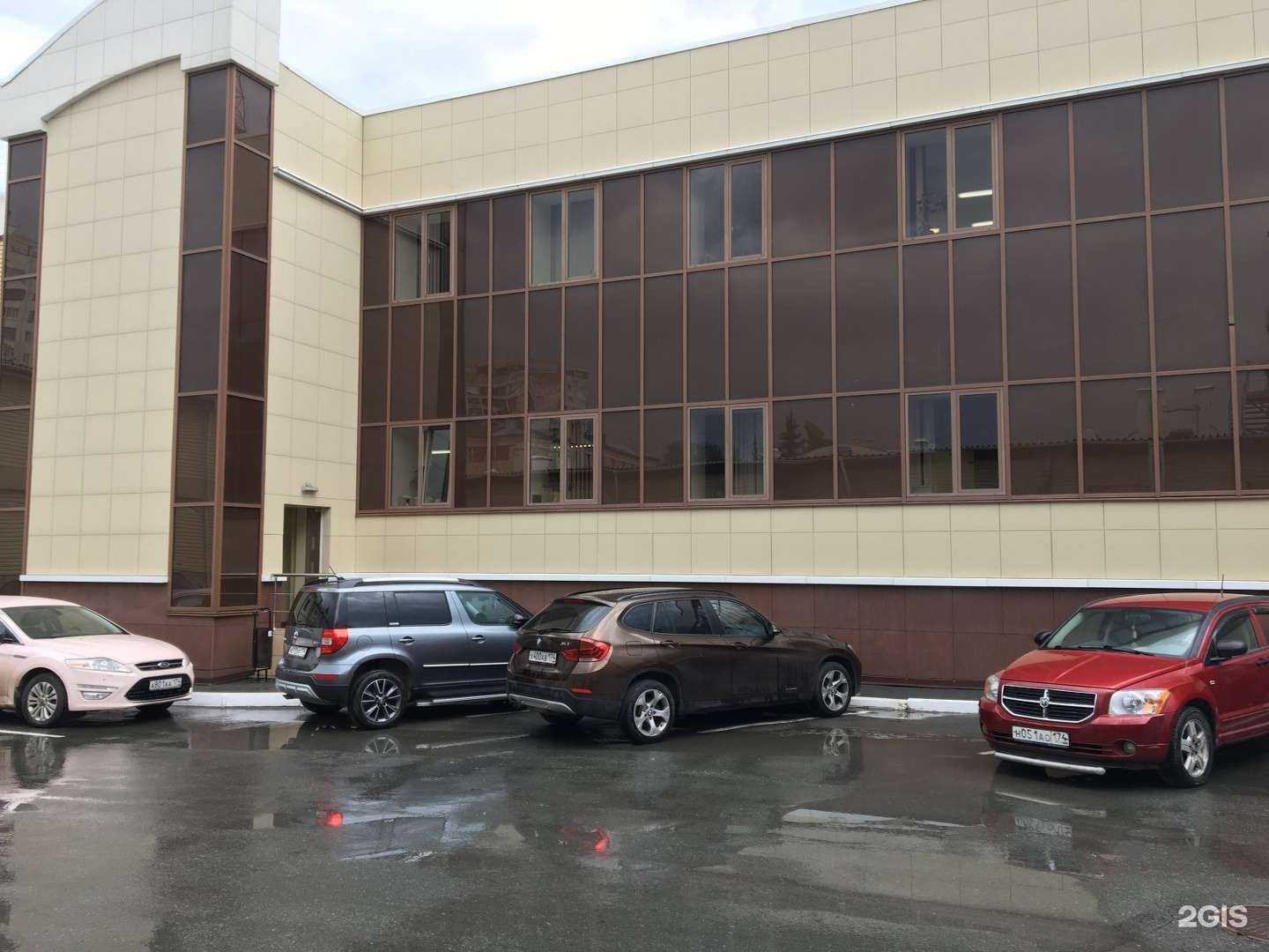 Отзывы на компанию КупеЭкспресс в Челябинске c фото - фотография 2 из 2