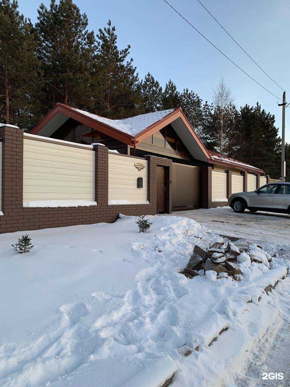 Отзывы на компанию Мсм-нч в Набережных Челнах c фото