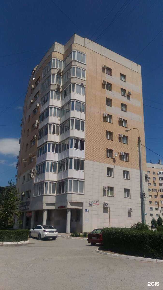 Отзывы на компанию Клевер  в Волгограде c фото - фотография 2 из 2