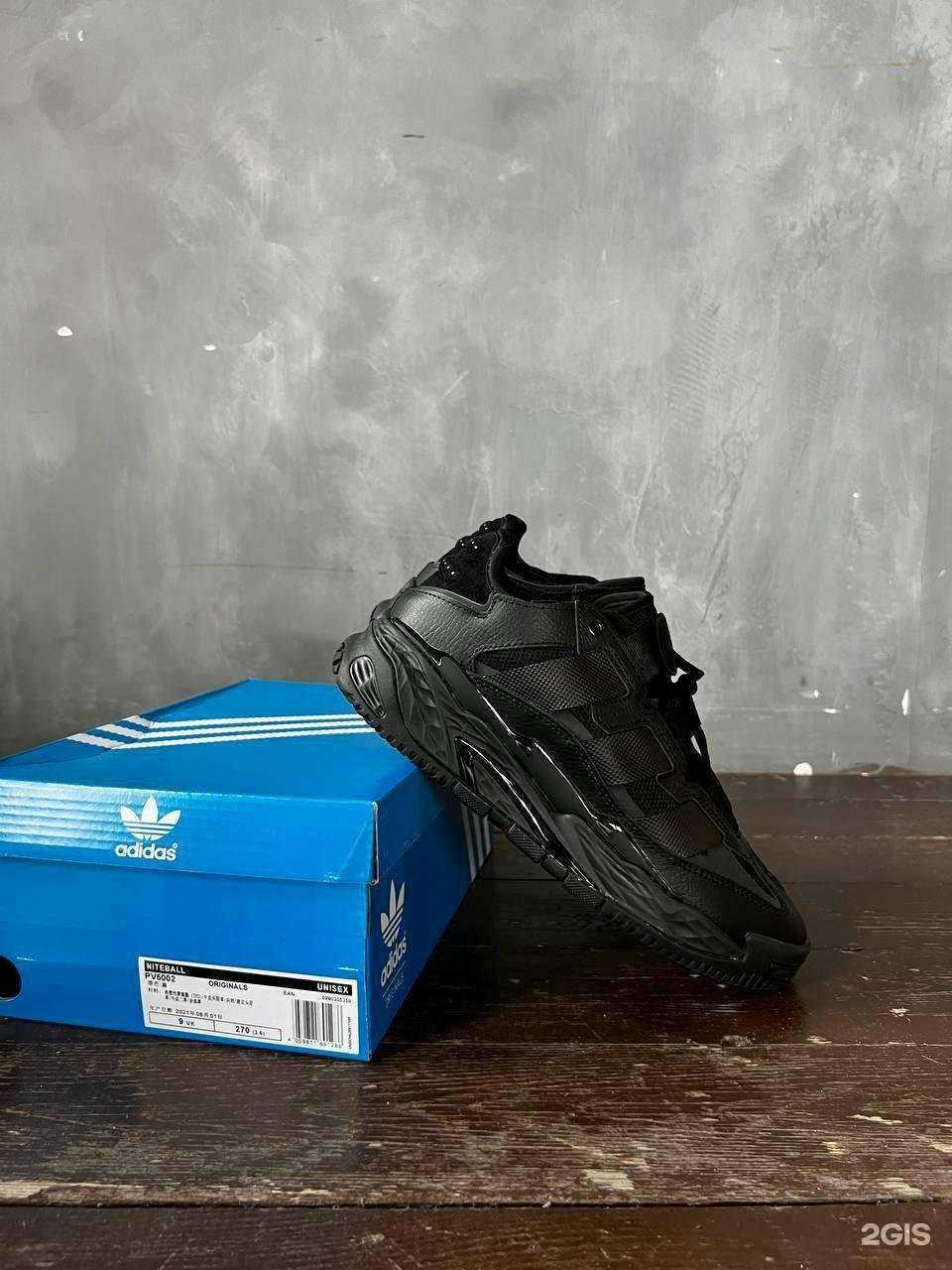 Отзывы на компанию CrossBunker в г. Новосибирск c фото