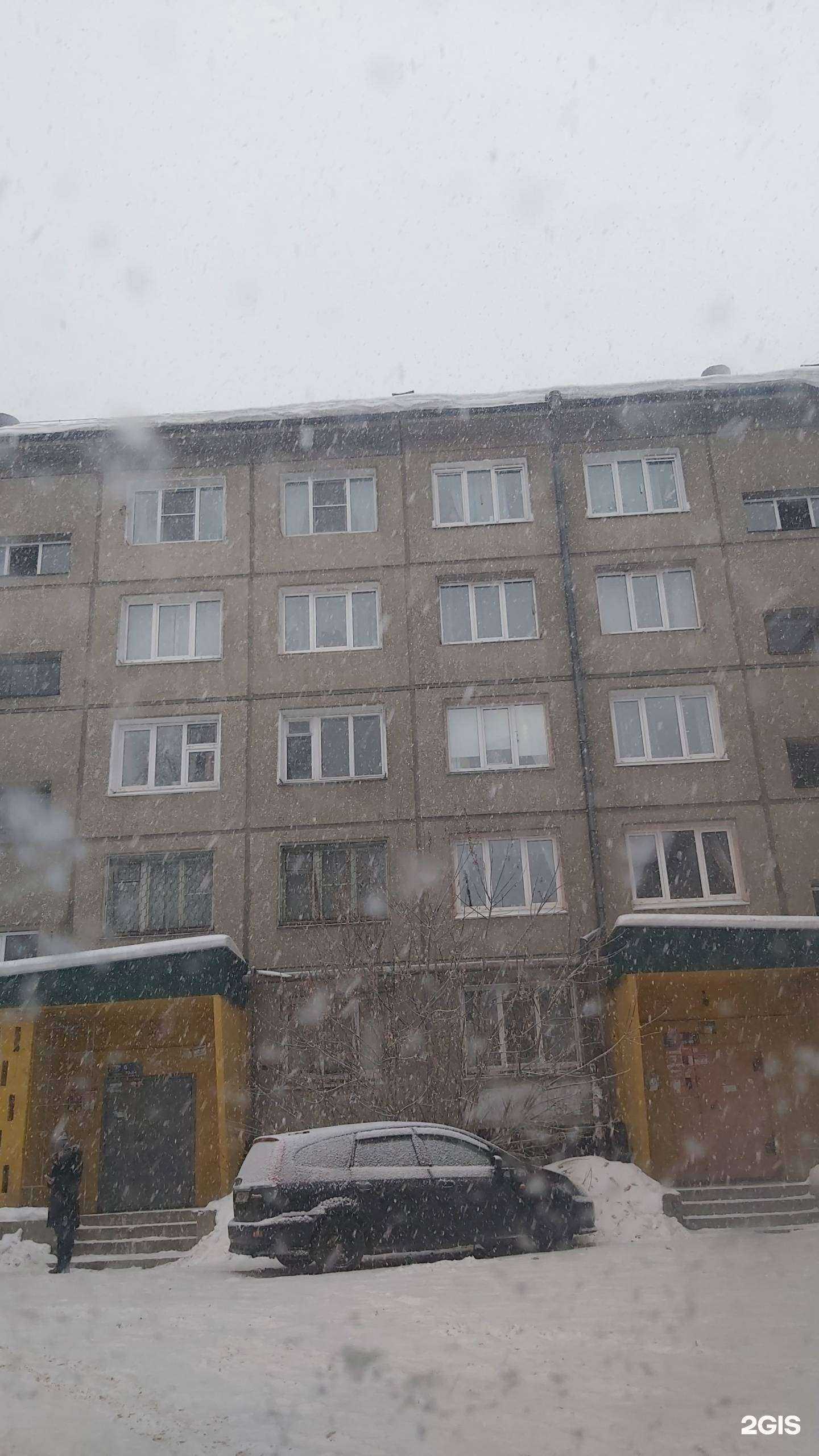 Отзывы на компанию IT видеобарьер в Ангарске c фото