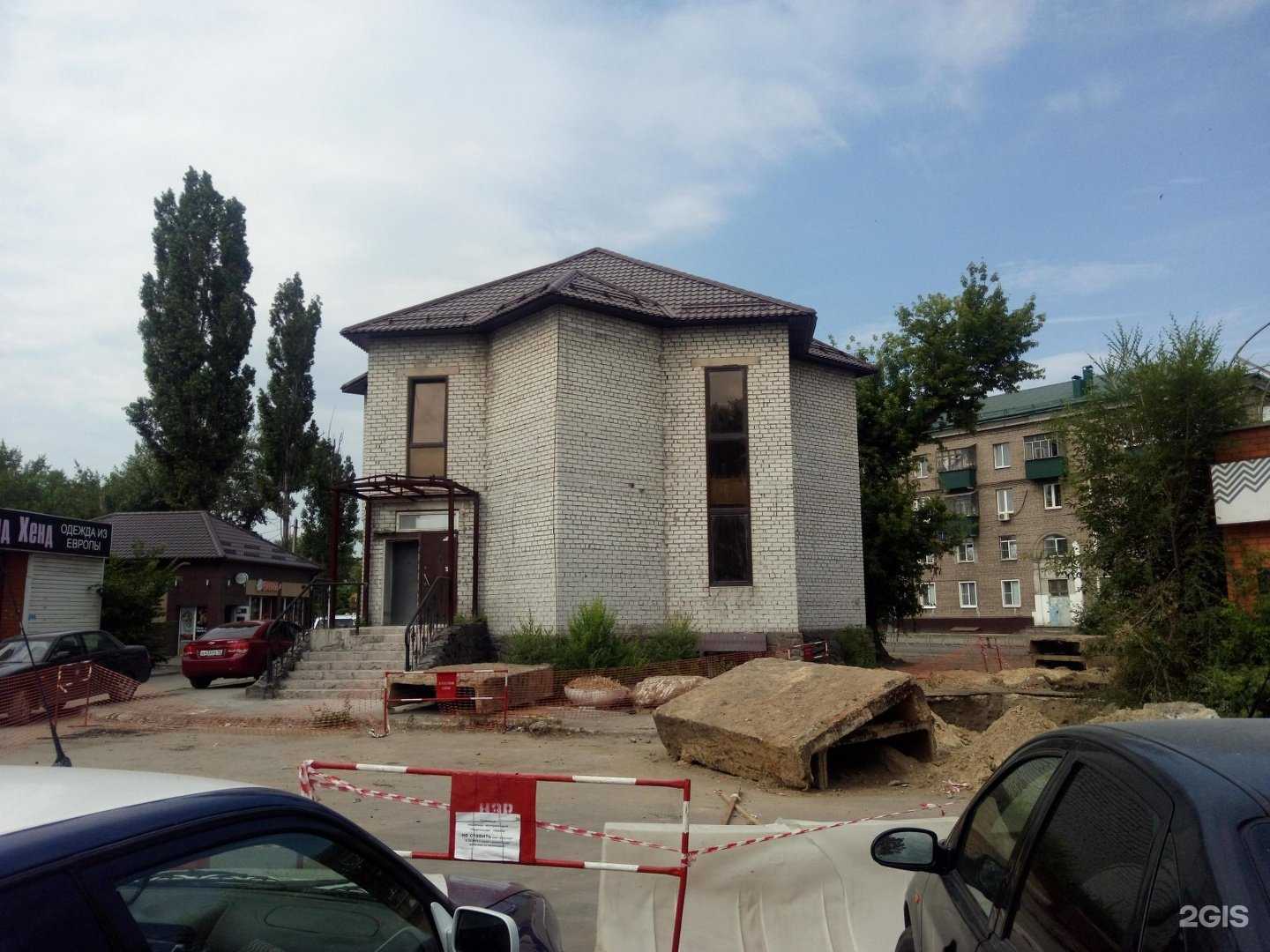 Отзывы на компанию МеталлоГрад в Липецке c фото - фотография 2 из 2