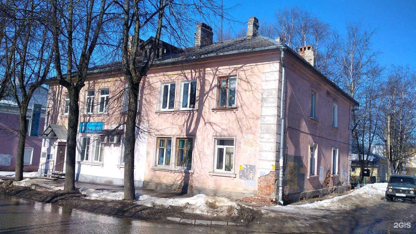 Отзывы на компанию Пять звезд в Великом Новгороде c фото - фотография 2 из 2