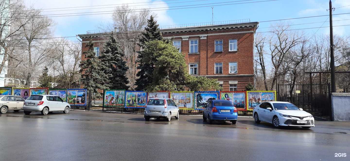 Отзывы на компанию Таганрогская детская школа искусств в Таганроге c фото