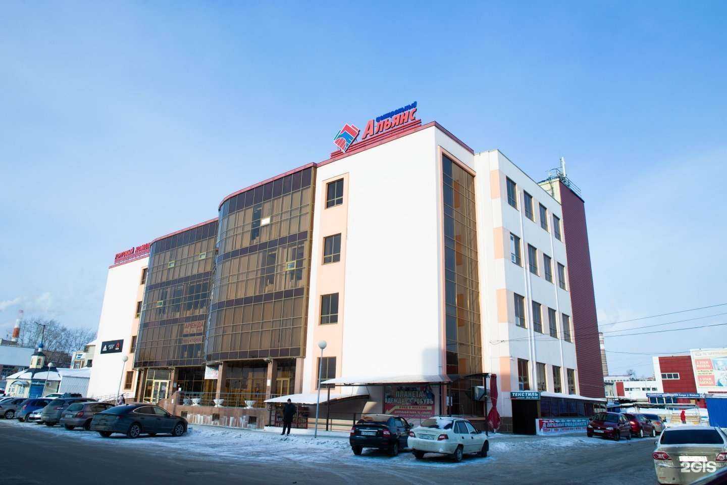 Отзывы на компанию IBS в Ульяновске c фото