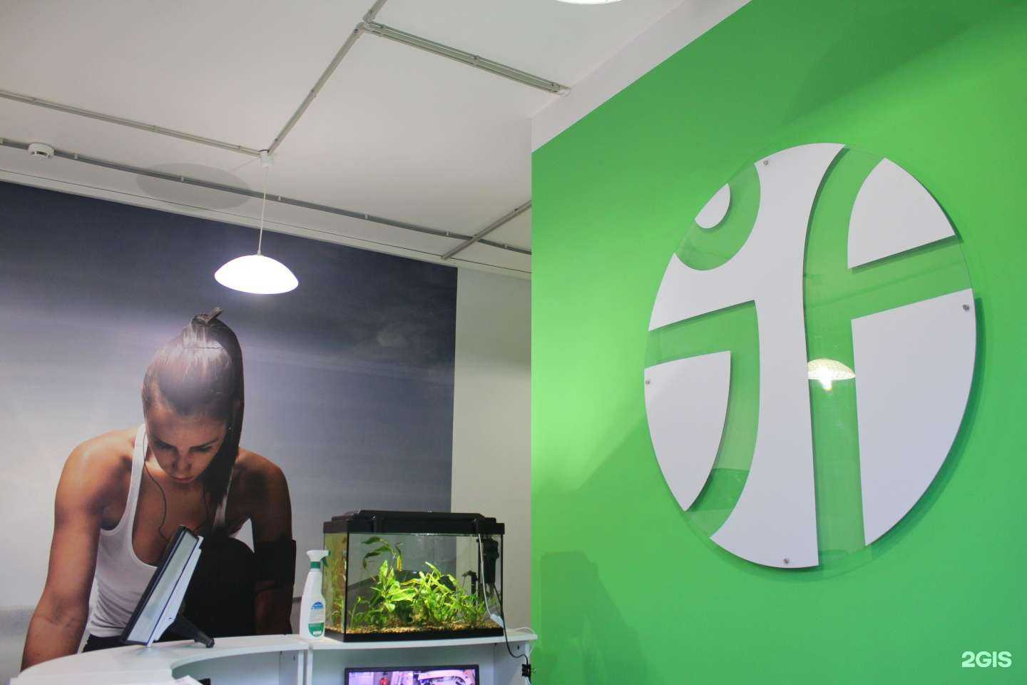 Отзывы на компанию JustFit Exclusive Club в Коммунарке c фото