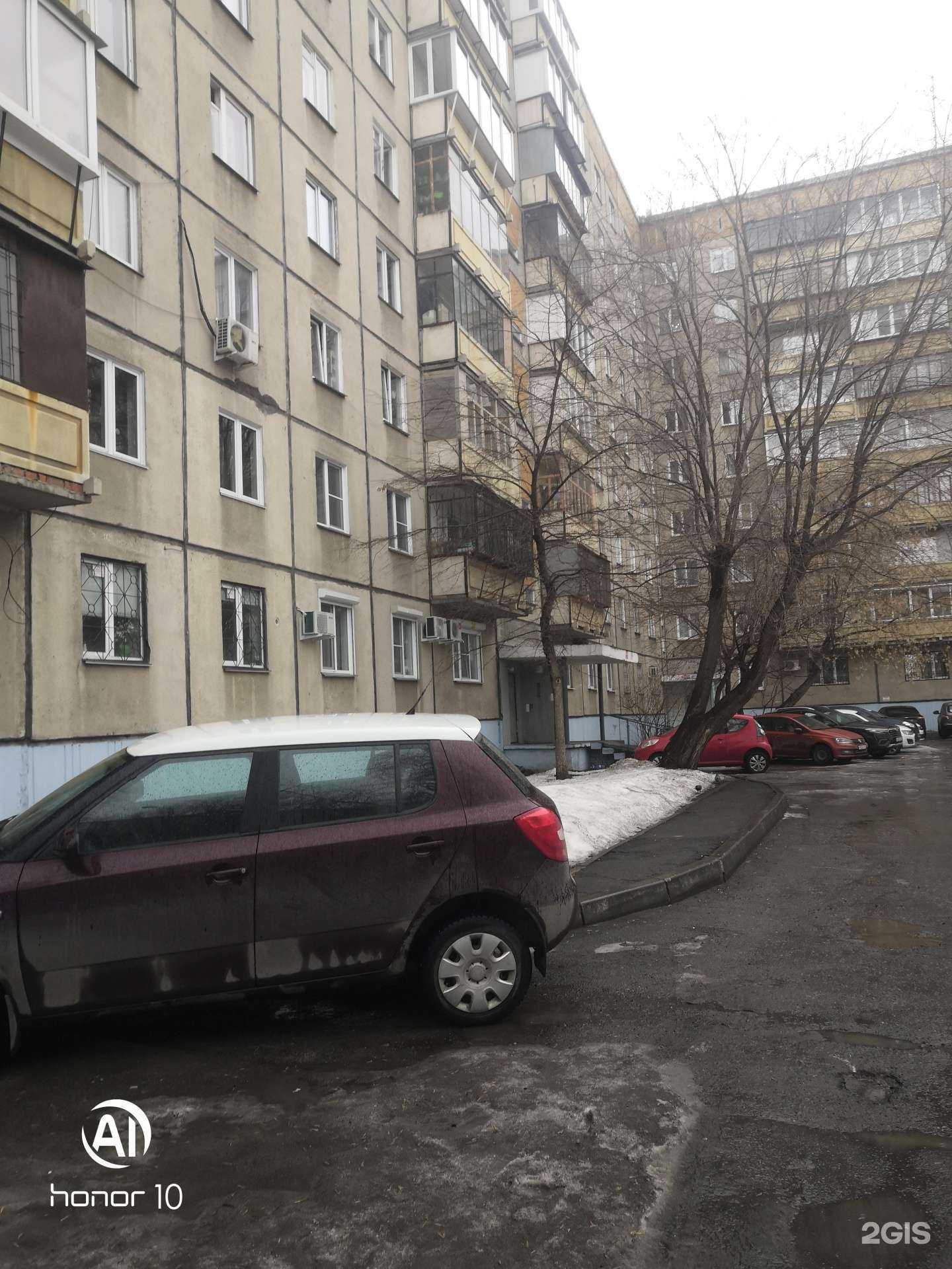 Отзывы на компанию Кабинет косметологии в Челябинске c фото - фотография 2 из 2