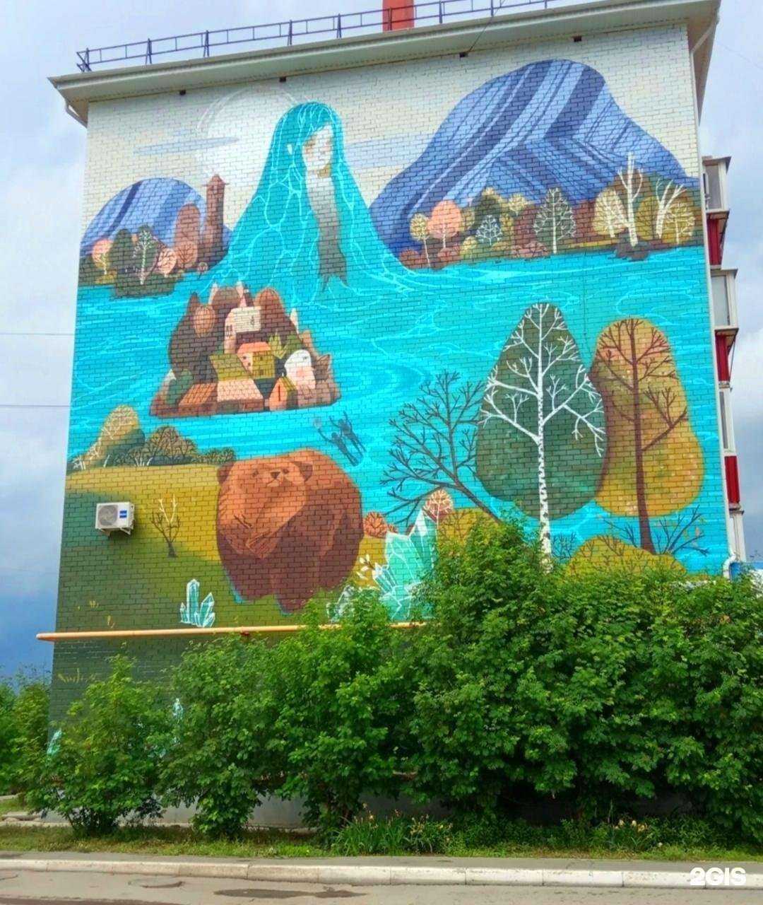 Отзывы на компанию Эксппрофи в Южноуральске c фото - фотография 2 из 2