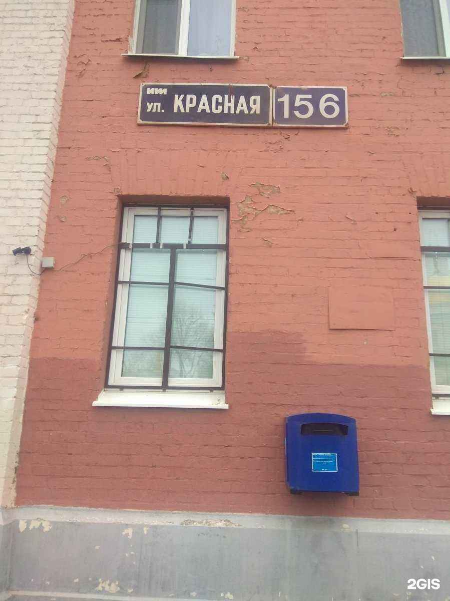 Отзывы на компанию Автоцифра в г. Ижевск c фото