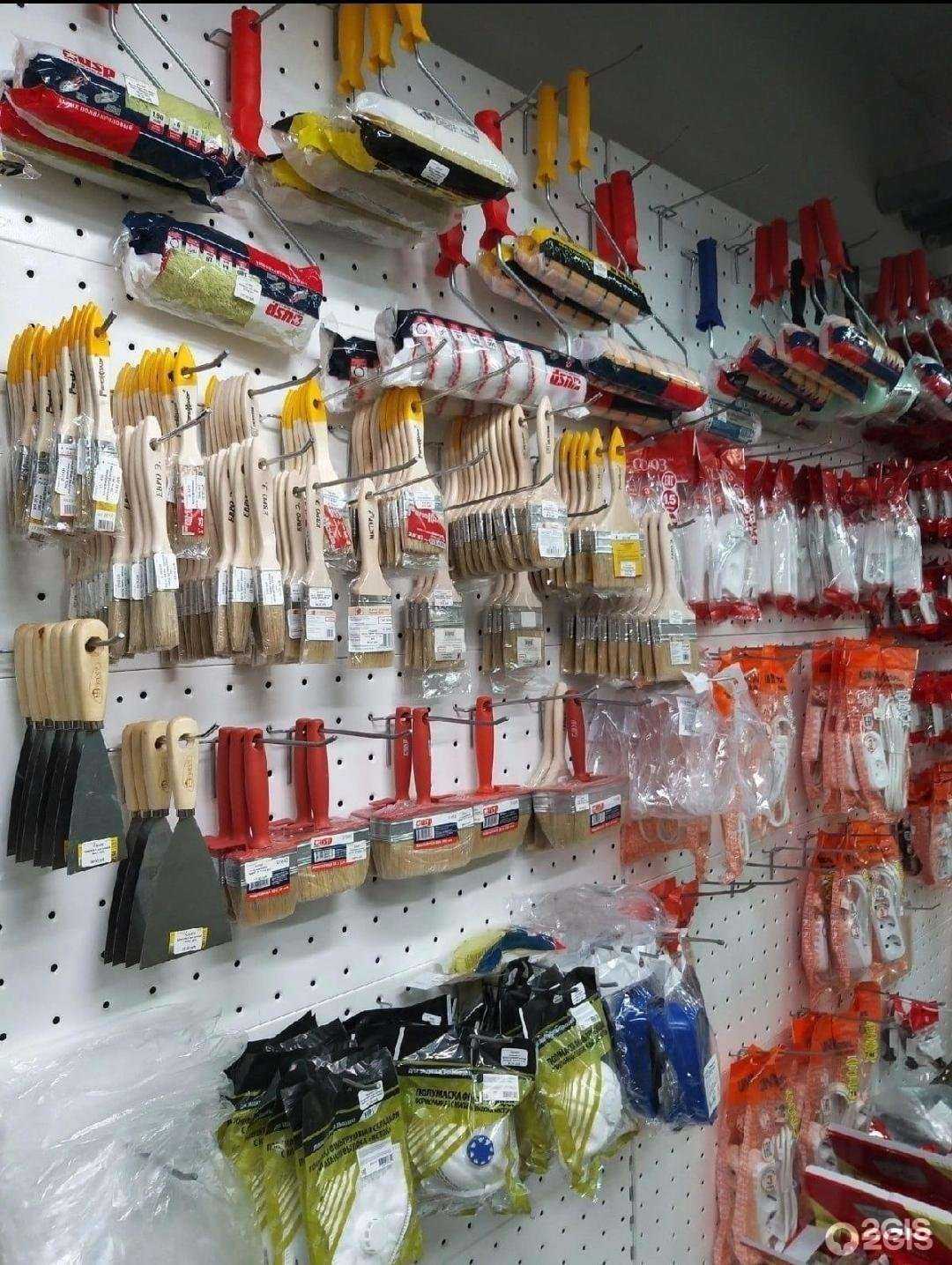 Отзывы на компанию ЗавХоз в Нижнем Новгороде c фото