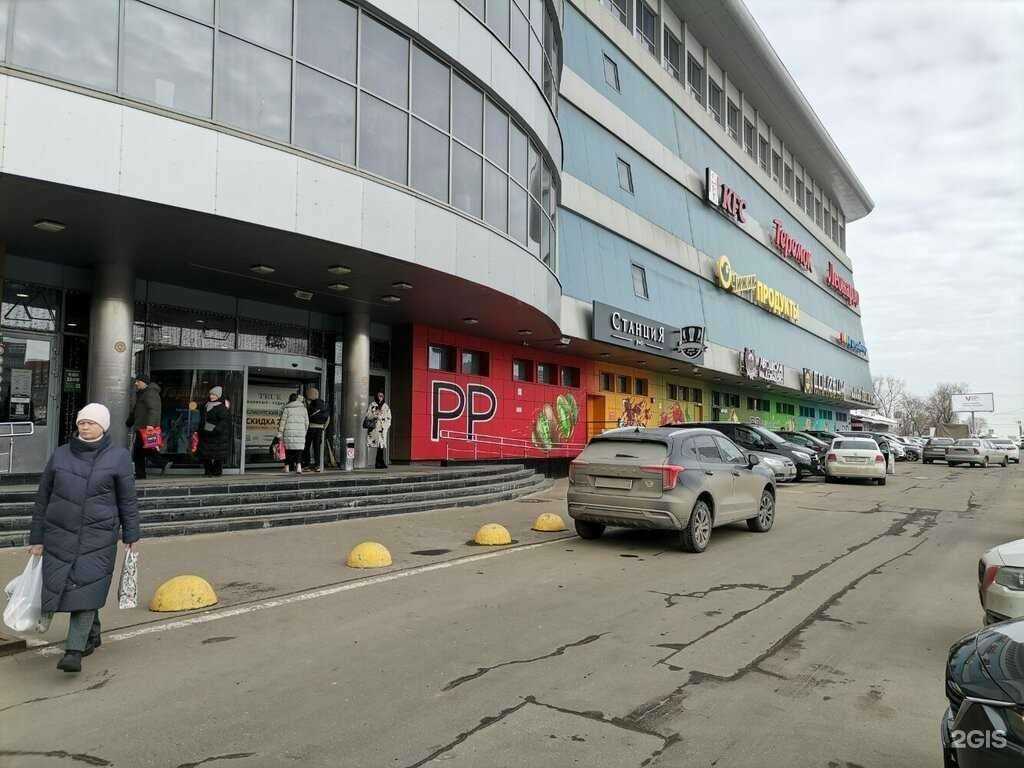 Отзывы на компанию KingAcs в г. Реутов c фото