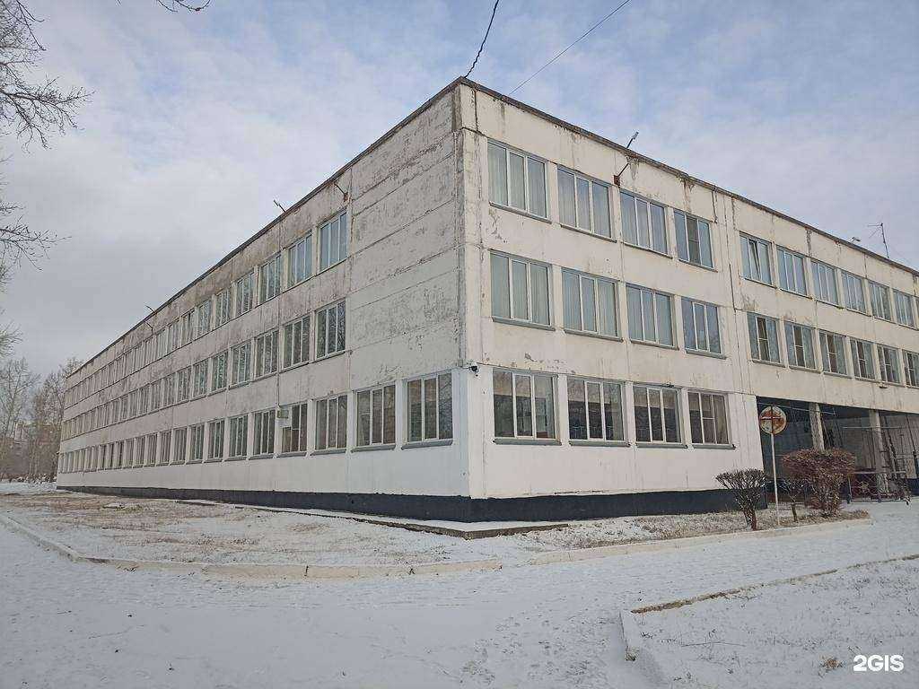 Отзывы на компанию Гимназия №1 в г. Минусинск c фото