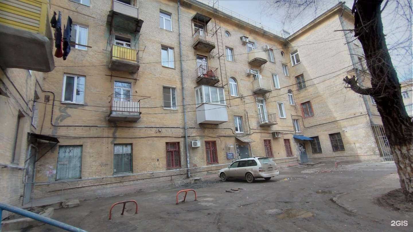 Отзывы на компанию Магазин сантехники в Волгограде c фото - фотография 2 из 2